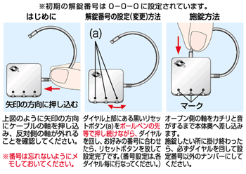 IB-103@gp@